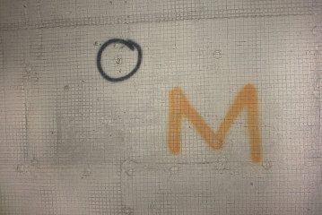 2015 - Paramount #2 - Clemens Mitscher