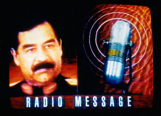1991 - Radio Message